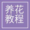 tb-footer-instagram-img