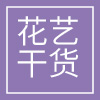 tb-footer-instagram-img